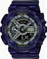 Часы женские Casio g-shock GMA-S110MC-2A