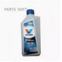 VALVOLINE 872377 Масо моторное синт. Valvoline SYNPOWER 5W30 (e1L)