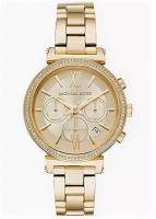 Часы женские Michael kors MK6559