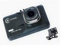 CamShel DVR 210