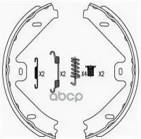 Колодки Тормозные Mercedes-Benz Cls 350 3.5 10-/ E 200 1.8 2.0 09-/ E 220 2.2 09-/ E 250 1.8 2.2 09- Bs31004 SB Nagamochi арт