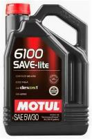 Масло моторное Motul 6100 SAVE-LITE 5W-30 (4л) MOTUL-6100SL-5W30-4L