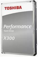 Жесткий диск SATA3 10Tb 7200rpm 256Mb Toshiba HDWR11AUZSVA