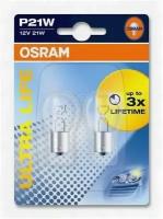Комплект ламп накаливания блистер 2шт P21W 12V 21W BA15S ULTRA LIFE (в 3 раза увеличен срок службы по сравнению со стандартной лампой) OSRAM 7506ULT-02B