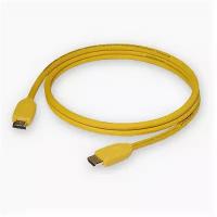 Кабель HDMI - HDMI DAXX R36-07 0.75m