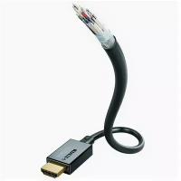 InAkustik Star HDMI 2.1, 2.0 m, 00324620