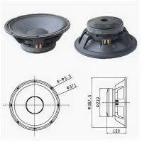 Динамик профессиональный НЧ Biema BML-L1502