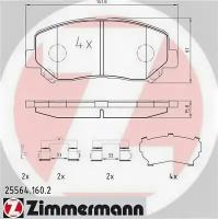 Колодки тормозные MAZDA, 255641602 ZIMMERMANN 25564.160.2