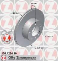 Диск торм BMW E39 95- ПЕР вент 296X22, 150128420 ZIMMERMANN 150.1284.20