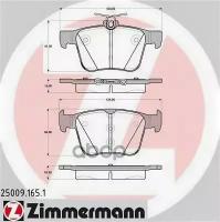 Колодки Торм.задн. Zimmermann арт. 25009.165.1