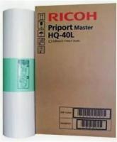 Ricoh Мастер-плёнка для дупликатора тип HQ40L A3 RICOH PRIPORT MASTER HQ40L