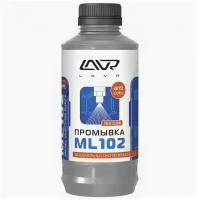 LAVR ML 102 with anti coks (1000 мл) Промывка дизельных систем с раскоксовывающим эффектом (LN2002)