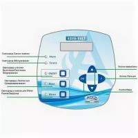 Солевой генератор хлора (электролизёр) Aqua Salt для бассейнов до 200 м3, с контроллером Standart, цена за 1 шт