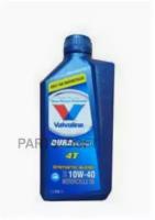 VALVOLINE 862061 VALVOLINE DURABLEND 4T 10W40 1 VALVOLINE DURABLEND 4T 10W40 1