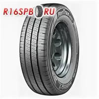 Автошина Kumho PorTran KC53 195/70 R15C 104/102R