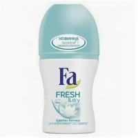 Дезодорант для тела шариковый Fa Fresh&Dry Цветок Лотоса - Henkel