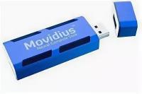 Опция Intel (NCSM2450.DK1 962297) Movidius Neural Compute Stick