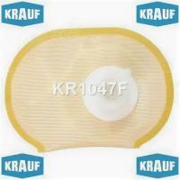 Сетка-фильтр для бензонасоса KRAUF KR1047F