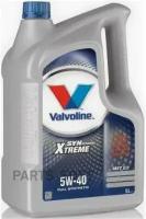 VALVOLINE 872386 масо моторное SYNPOWER MST C3 5W-40 5