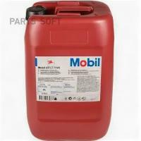 MOBIL 151008 Mobil ATF LT 71141 (20L)_жидкость дя АКПП, ГУР!п/синт. MB 236.11,ZF TE-ML 04D,11(14)B,16L,17C