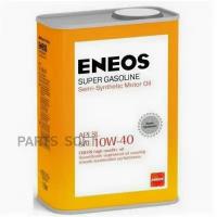 Масло моторное ENEOS Super Gasoline SL псинт 10W40 1л ENEOS OIL1354 | цена за 1 шт