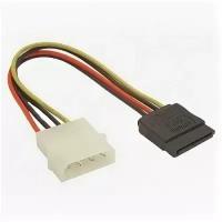 Bion Кабель питания Serial ATA - Molex, 15см [BXP-SATA-PS-15CM]