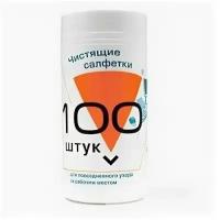 Konoos KBU-100 Салфетки для комп. техники в банке, 100 шт