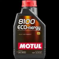 MOTUL 102793 Масо моторное 8100 ECO-NERGY 0W30 синт.1 MOTUL