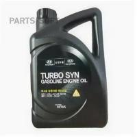 Масло моторное синтетическое Turbo SYN Gasoline 5W-30, 4л 05100-00441 HYUNDAI-KIA / арт. 0510000441 - (1 шт)