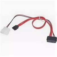 Gembird/Cablexpert Кабель Combo miniSATA, molex+SATA/miniSATA, 6pin+7pin, (длина инт-50см, пит-30см) (CC-SATA-C3)