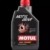 MOTUL 105782 Трансмиссионное масо Motylgear 75W-80 1