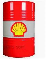 SHELL 550044826 Масо