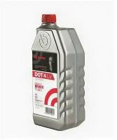 Тормозная жидкость DOT 4 Low Viscosity (1л.) Brembo L04210