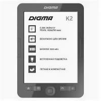 Электронная книга Digma K2 Grey