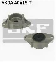 Комплект опор амортизатора FORD: FOCUS C-MAX 03-07, FOCUS II 04-, FOCUS II 05- SKF VKDA40415T