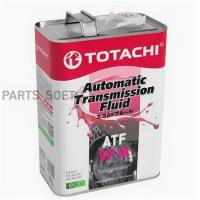 TOTACHI 20404 1L TOTACHI ATF SP III Hyundai/KIA ATF SP-III ЖБ