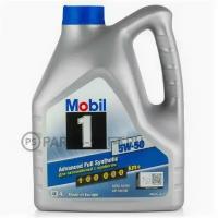 Масло моторное Mobil 1 FS X1 5W50 синтетическое 4 л 153638 MOBIL / арт. 153638 - (1 шт)