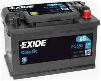 EXIDE EC652, Аккумуятор EXIDE Итаия