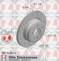 Диск торм BMW E70/E71 3.0-3.3D 07- ЗАД вент SPORT Coat Z 320X20, 150345052 ZIMMERMANN 150.3450.52