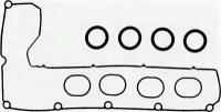 Прокладка клапанной крышки Citroen. Fiat. Peugeot 2.0HDi 16V 03, 153657101 VICTOR REINZ 15-36571-01