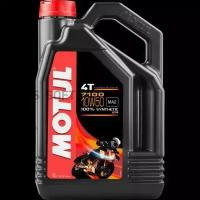 MOTUL 104098 Масо моторное дя 4-х тактных двигатеей 7100 ESTER 4T 10W50 синт.4 MOTUL