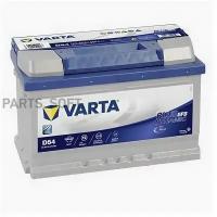 VARTA 565500065 АКБ VARTA Blue Dynamic EFB 65А/ч D54 (-/+) 12V 650A 278x175x175