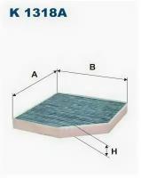 Фильтр салона угольный VAG A6 11-, A7/8 10- FILTRON K1318A