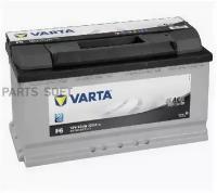 VARTA 590122072 Varta Black Dyn 590122 (90 Ah)