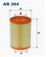 Фильтр воздушный SMART Forwo (450) -07 FILTRON AR364