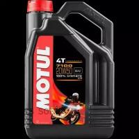 MOTUL 104104 MOTUL масо 4T 7100 ESTER 20W50 4