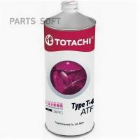 TOTACHI ATF TYPE T-IV (1L)_жидкость гидравл.! синт Toyota Type T-IV, JWS 3309, Dexron II TOTACHI 20201 | цена за 1 шт