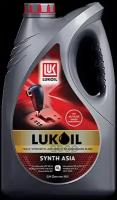 Масло Lukoil Atf Synth Asia Трансм. Cинт 4L LUKOIL арт. 3132621