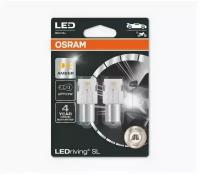 Лампа PY21W 12V 1,3W LEDriving, 2шт. блистер OSRAM 7507DYP02B