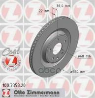 100.3358.20_Диск Тормозной!Задн. 330X22/36-5X112 Audi A4/Allroad/Avant/A5 (F53/F5p) Zimmermann арт. 100.3358.20